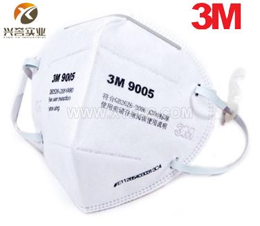 3M 9005 頸帶式防護口罩( 頸帶式/ 標準號）