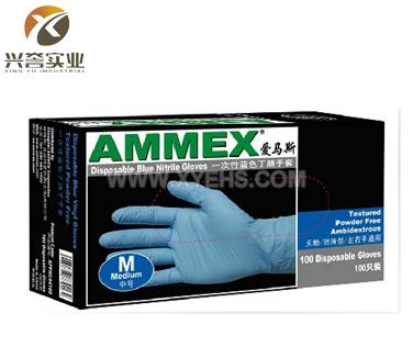 愛馬斯AMMEX一次性食品級丁腈手套(無粉)